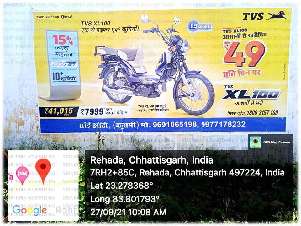 digital Wall Painting