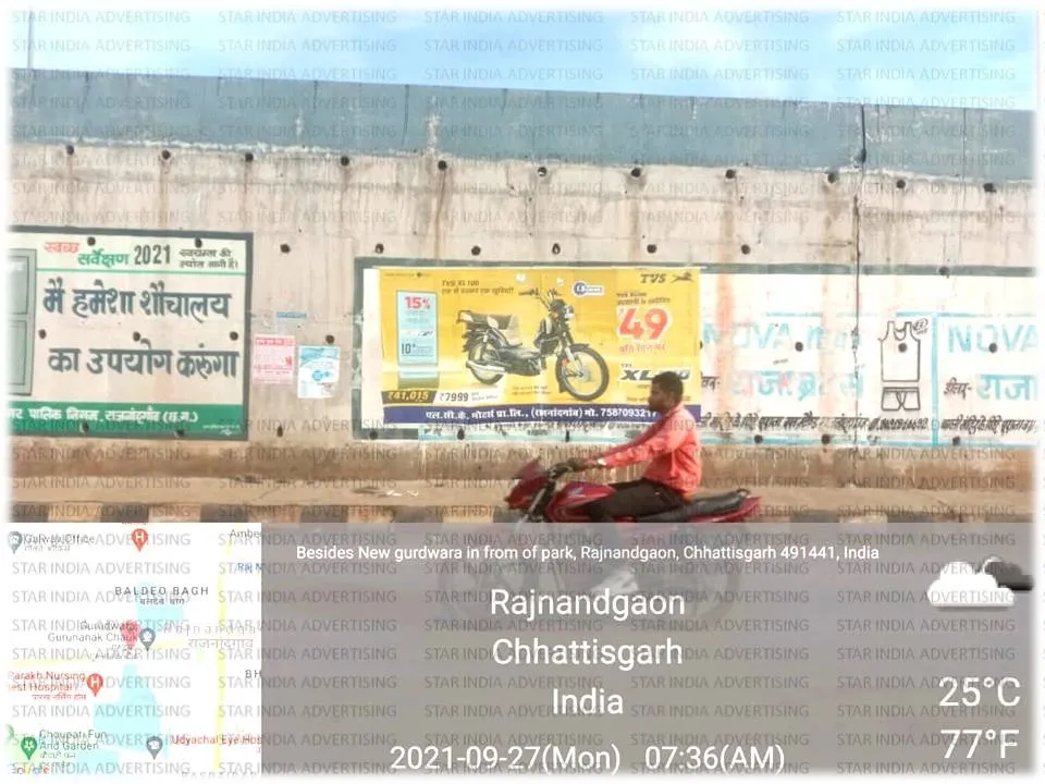 digital Wall Painting