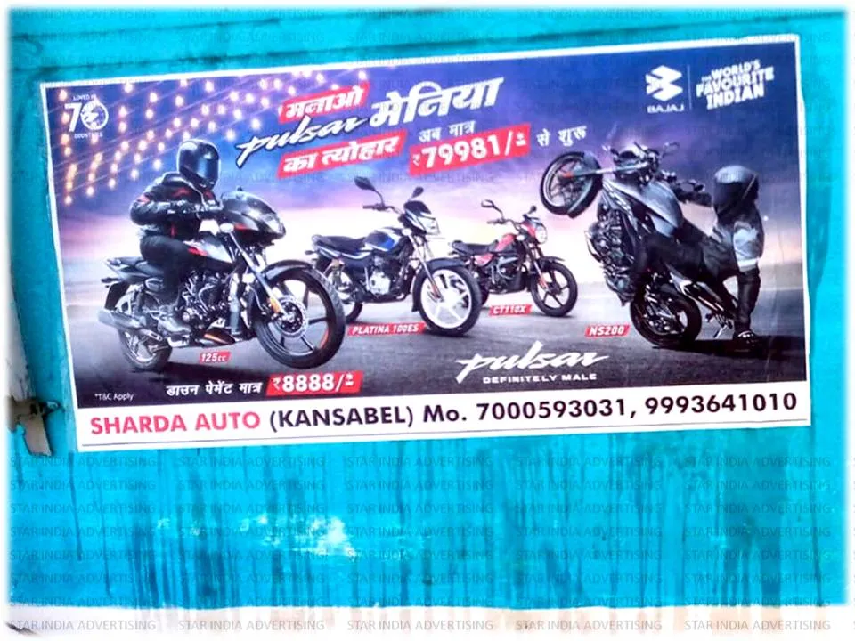 digital Wall Painting