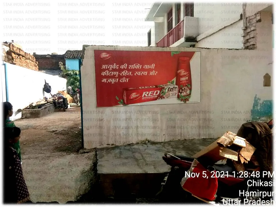 digital Wall Painting
