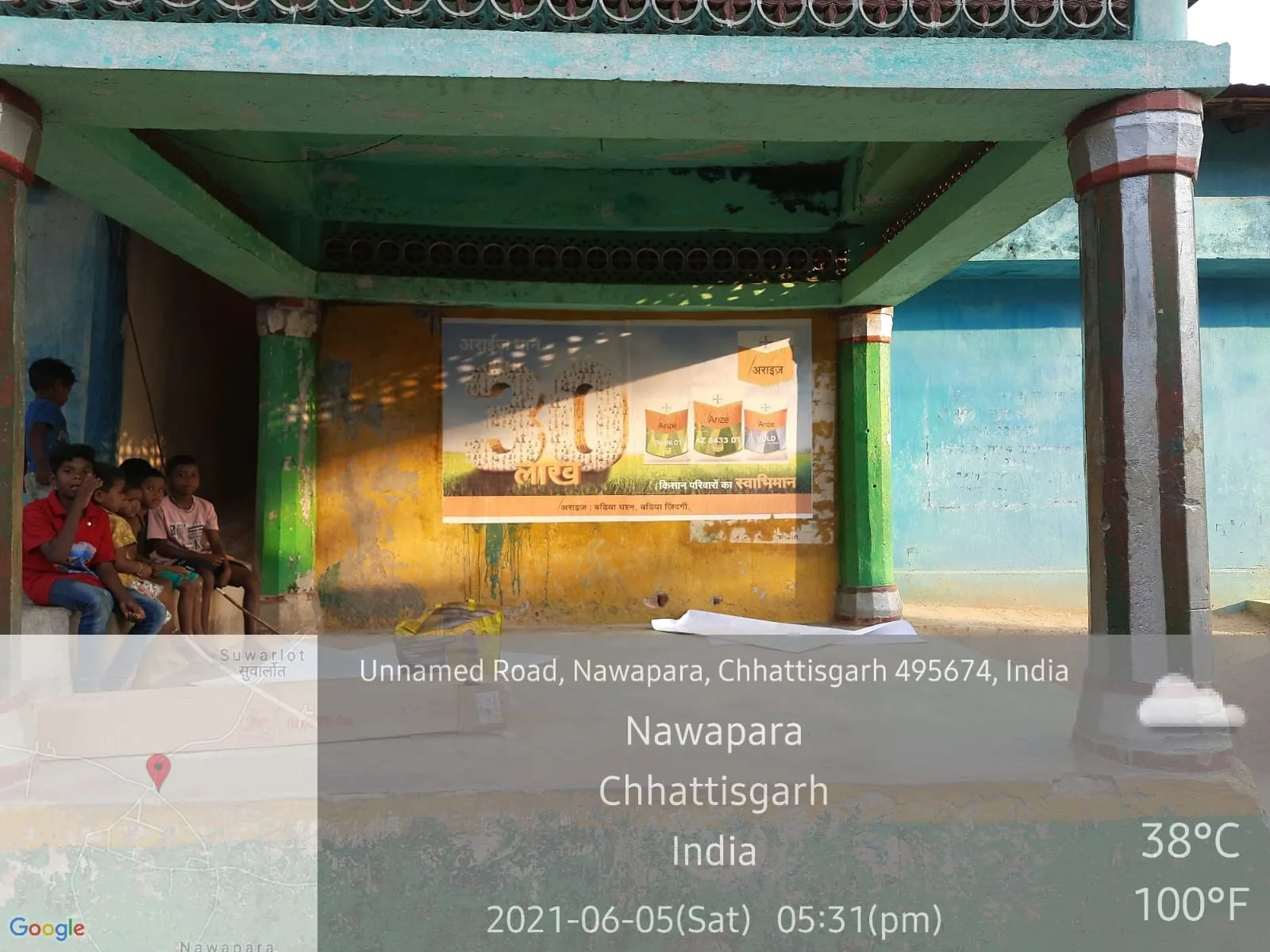 digital Wall Painting