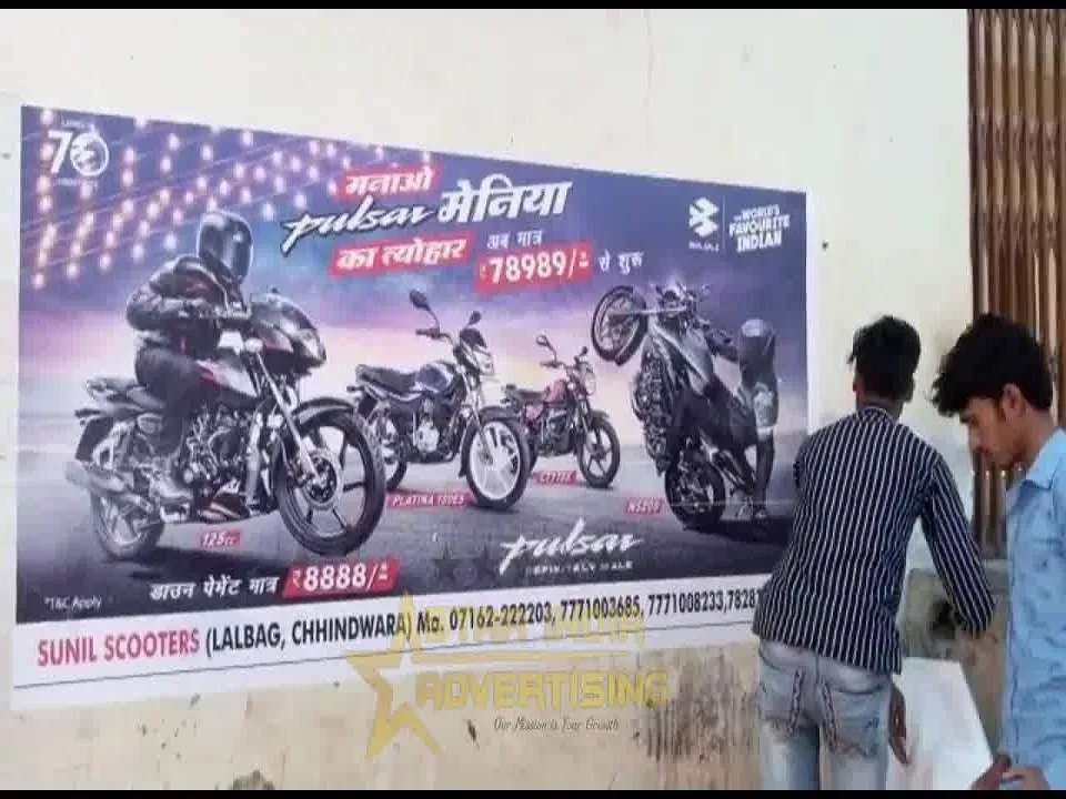 digital Wall Painting