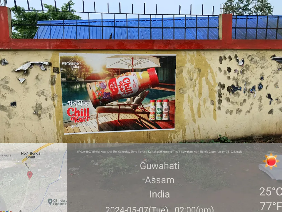 digital Wall Painting